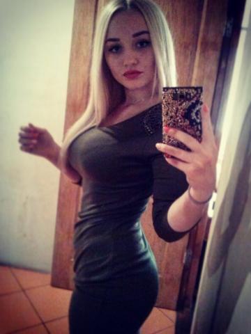 Милана